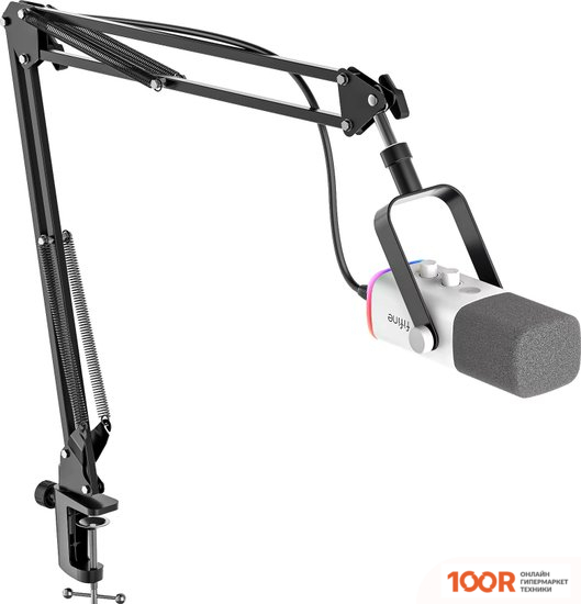 Микрофон FIFINE AM8T (БЕЛЫЙ) (363678)