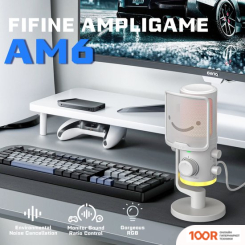 Микрофон FIFINE AM6 (БЕЛЫЙ) (363672)