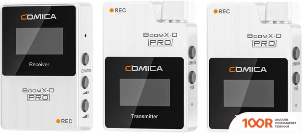 Микрофон Comica BOOMX-D PRO D2 (БЕЛЫЙ) (363512)