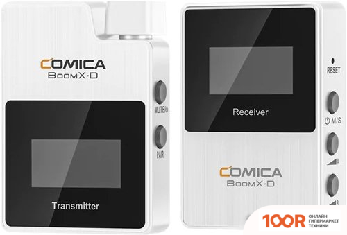 Микрофон Comica BOOMX-D D1 (БЕЛЫЙ) (363508)