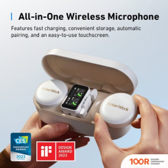 Микрофон AnkerWork M650 WIRELESS (БЕЛЫЙ) (363380)