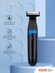 Riwa GWE359 (363305)