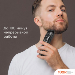 Redmond (Редмонд) HT4802 (363299)