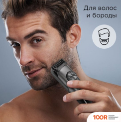 Redmond (Редмонд) HT4801 (ЧЕРНЫЙ) (363298)