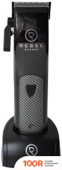 Rebel BARBER PREDATOR BLACK RB950 (363295)