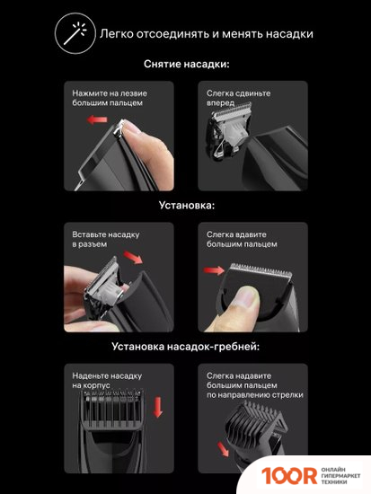 Razz C12 (ЧЕРНЫЙ) (363294)