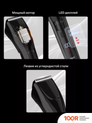 Razz C12 (ЧЕРНЫЙ) (363294)