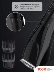 Razz C12 (ЧЕРНЫЙ) (363294)