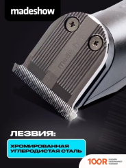 Madeshow M1 (363273)