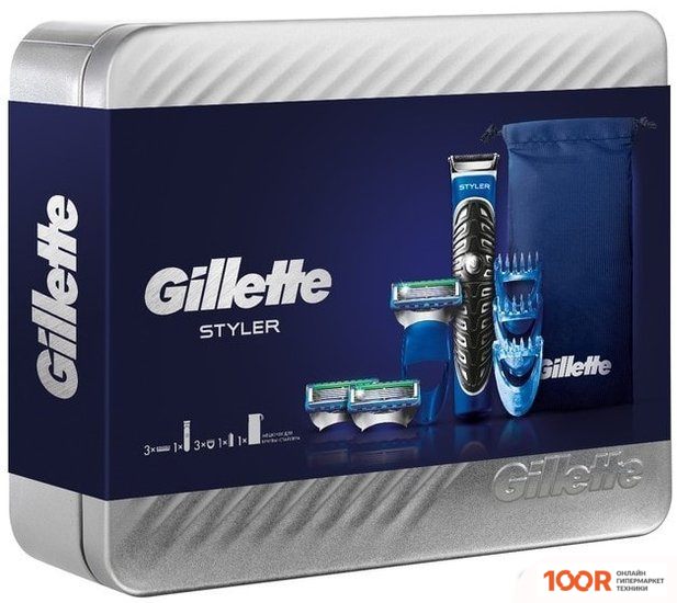 Gillette STYLER FUSION PROGLIDE (БЕЗ ПОДСТАВКИ, МЕТАЛЛИЧЕСКАЯ КОРОБКА) (363258)