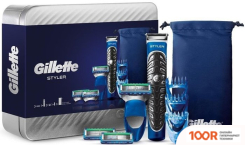 Gillette STYLER FUSION PROGLIDE (БЕЗ ПОДСТАВКИ, МЕТАЛЛИЧЕСКАЯ КОРОБКА) (363258)