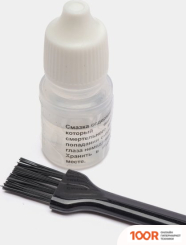 Domotec MS-4620 (363251)