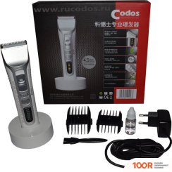 Codos CHC-916 (363244)