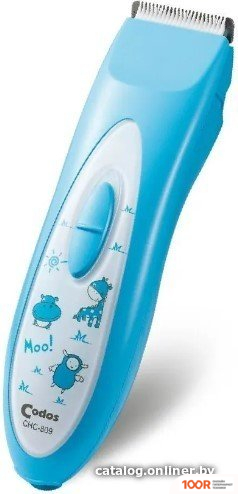 Codos BABY CHC-809 (363239)
