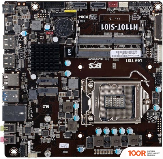 Материнская плата EliteGroup H110T-SI01 (363232)