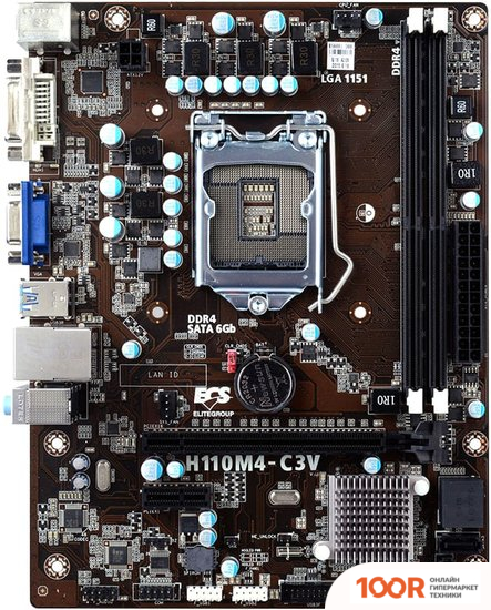 Материнская плата EliteGroup H110M4-C3V (363229)