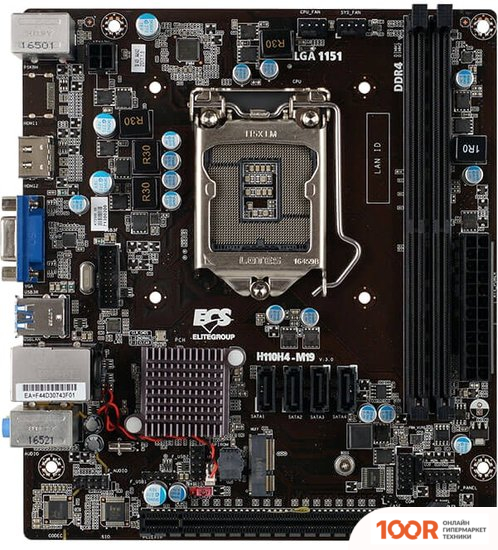 Материнская плата EliteGroup H110H4-M19 (363224)