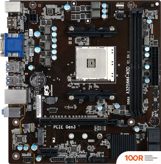 Материнская плата EliteGroup A320AM4-M3D (363216)