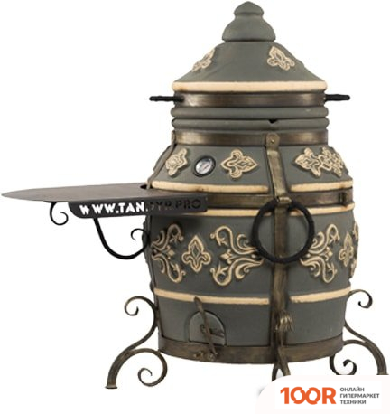 Эко Тандыр ФИРМЕННЫЙ (СЕРЫЙ) (363209)