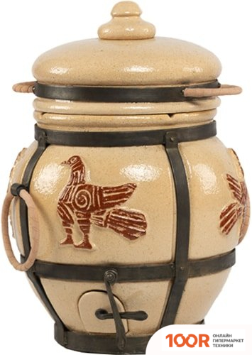 Эко Тандыр ТАИР (БЕЖЕВЫЙ) (363202)