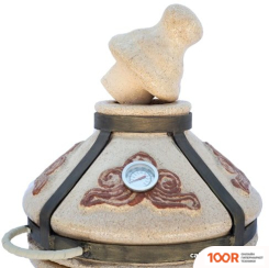 Эко Тандыр ГРЕЧЕСКИЙ (БЕЖЕВЫЙ) (363198)