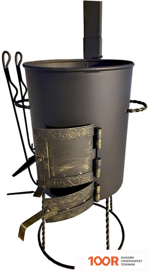 Феост КЛАССИК ПЛЮС С КРЫШКОЙ ПОД КАЗАН 12 Л (363187)