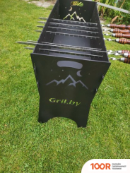 Сучасны Грыл ТУРИСТ MAXI (363173)