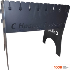 Сучасны Грыл НОВОГОДНИЙ (363171)