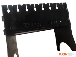 Сучасны Грыл ДИНАМО (363170)