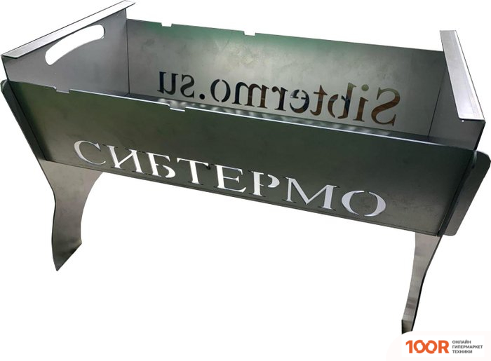 Сибтермо С УПОРОМ ДЛЯ КОПТИЛЬНИ 530X320X300 00610206 (363116)