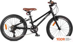 ООО "Белатра" ХАНТЕР С ПЕРЕГОРОДКОЙ И СУМКОЙ (363091)