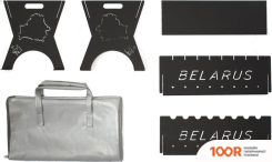 ГП "Четырнадцать" BELARUS (362931)