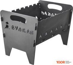 Вулкан МИНИ РАЗБОРНЫЙ 3 ММ (362927)