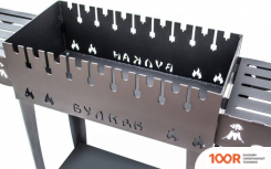 Вулкан М 5 ММ (362925)