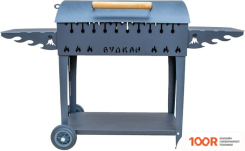 Вулкан ГРИЛЬ М XL 5 ММ НА КОЛЕСАХ (362923)
