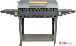 Вулкан ГРИЛЬ М XL 4 ММ (362920)