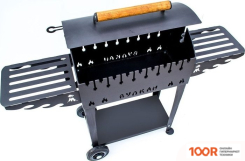 Вулкан ГРИЛЬ М 5 ММ НА КОЛЕСАХ (362919)