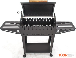 Вулкан ГРИЛЬ М 5 ММ (362918)