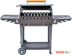 Вулкан ГРИЛЬ М 4 ММ НА КОЛЕСАХ (362917)