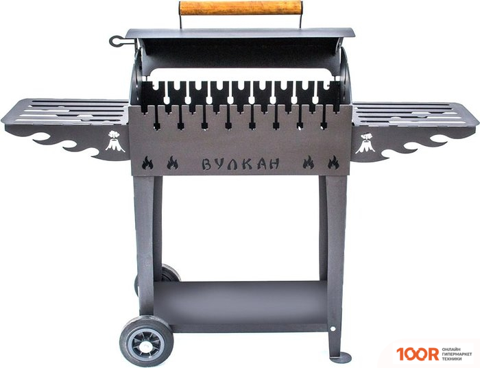Вулкан ГРИЛЬ М 4 ММ НА КОЛЕСАХ (362917)