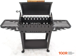 Вулкан ГРИЛЬ М 4 ММ (362916)