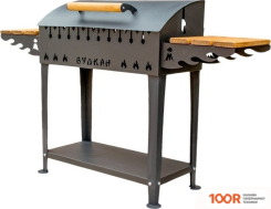 Вулкан ГРИЛЬ В XL 5 ММ (362914)