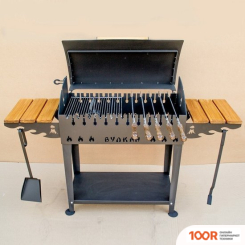 Вулкан ГРИЛЬ В XL 4 ММ (362912)