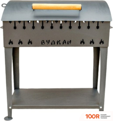 Вулкан ГРИЛЬ XL 5 ММ (362908)