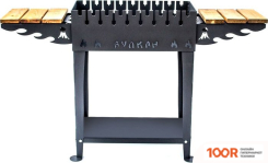 Вулкан В 4 ММ (362904)