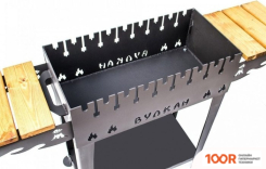 Вулкан В 4 ММ (362904)