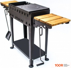 Вулкан В 4 ММ (362904)