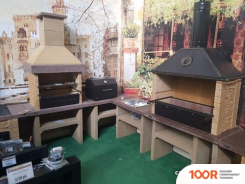 Барбекю-центр ЦАРЬ ПЕЧЬ (362897)