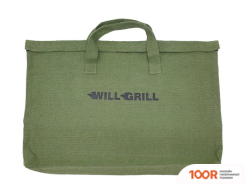 Will Grill ТУРИСТИЧЕСКИЙ С СУМКОЙ (32Х45Х35 СМ) (362866)