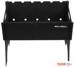 Will Grill ТУРИСТИЧЕСКИЙ (32Х45Х35 СМ) (362865)